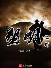 土蜂蜜一斤多少钱？游戏画面