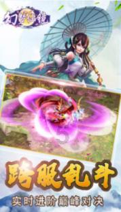 14岁她插足老师家庭，32岁她成了王妃，42岁晋升最美王后